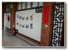 語言教室T-306照片1