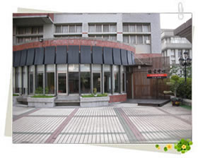 照片:語言中心外觀圖